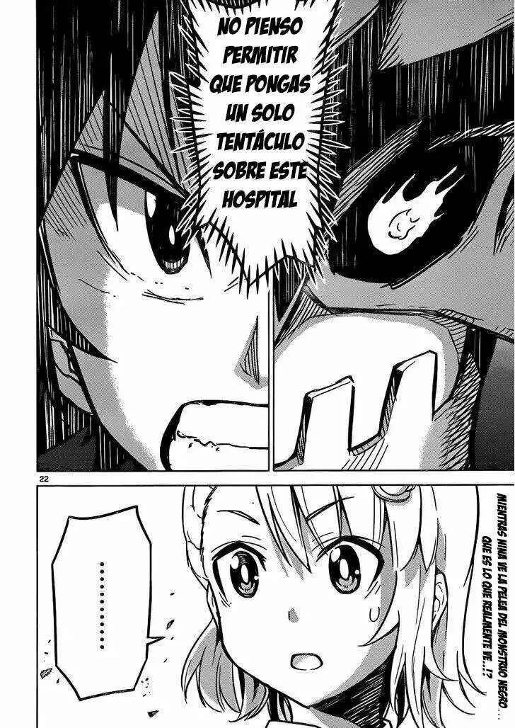 Kiriwo Terrible Capítulo 3 - Page 23