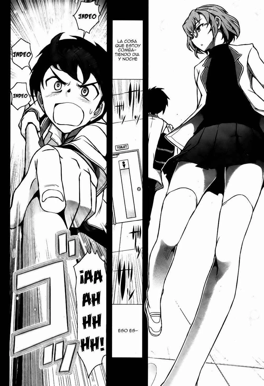 Kiss My Ass Capítulo 1 - Page 8