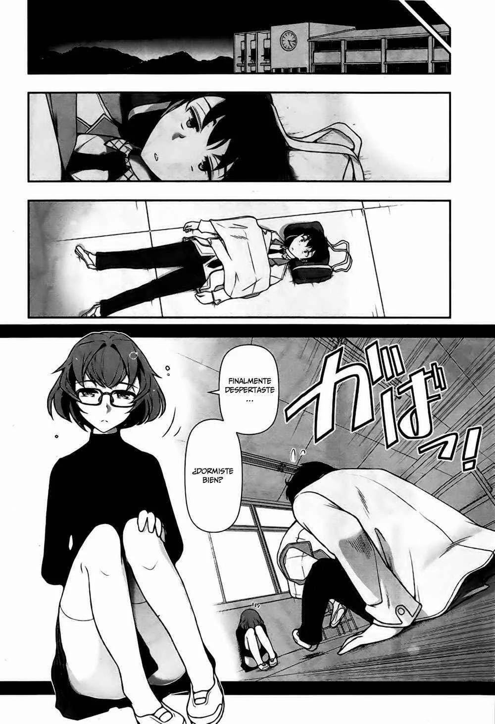 Kiss My Ass Capítulo 1 - Page 31