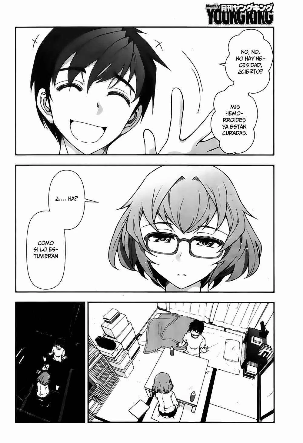 Kiss My Ass Capítulo 2 - Page 13