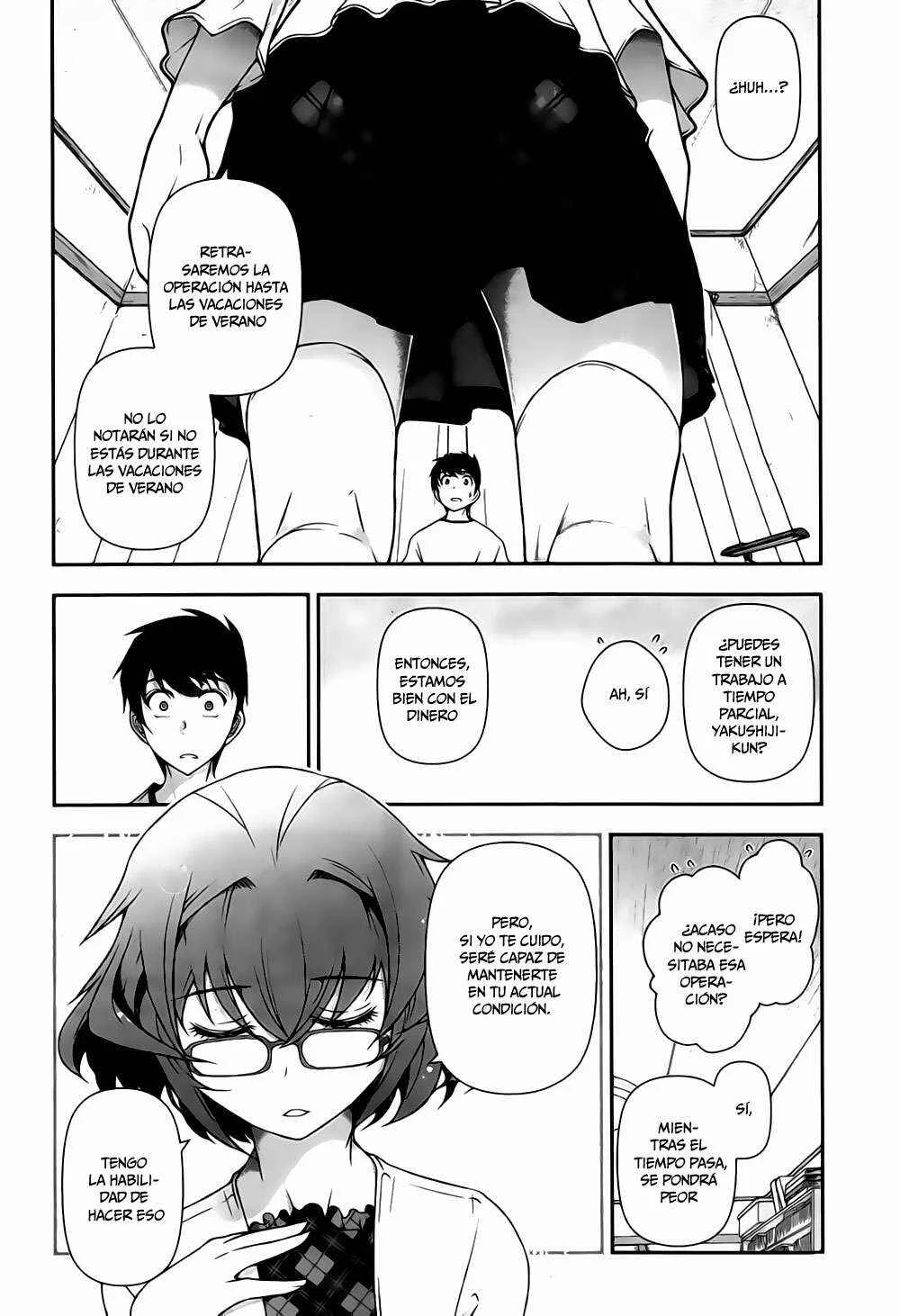 Kiss My Ass Capítulo 2 - Page 21