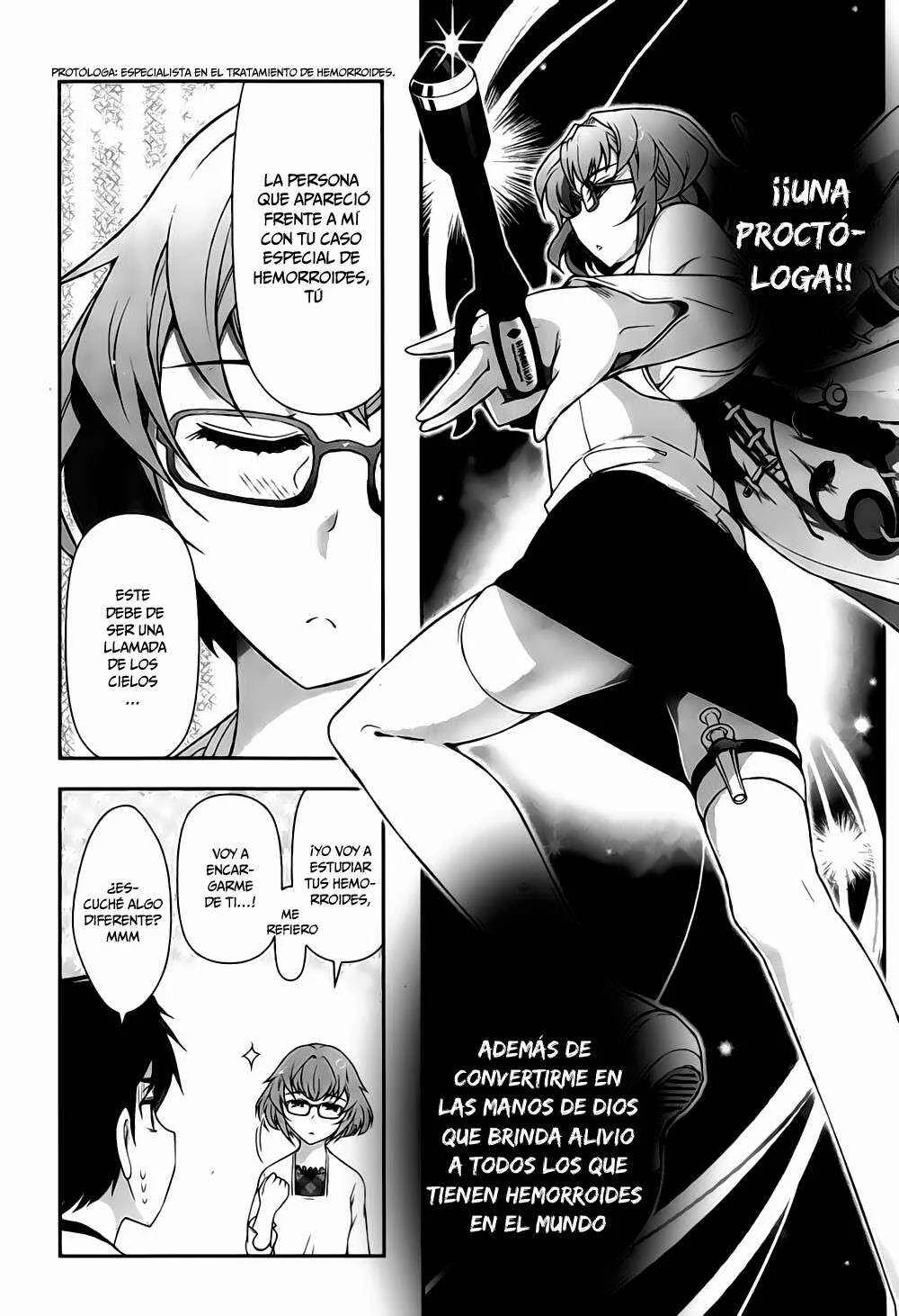 Kiss My Ass Capítulo 2 - Page 25