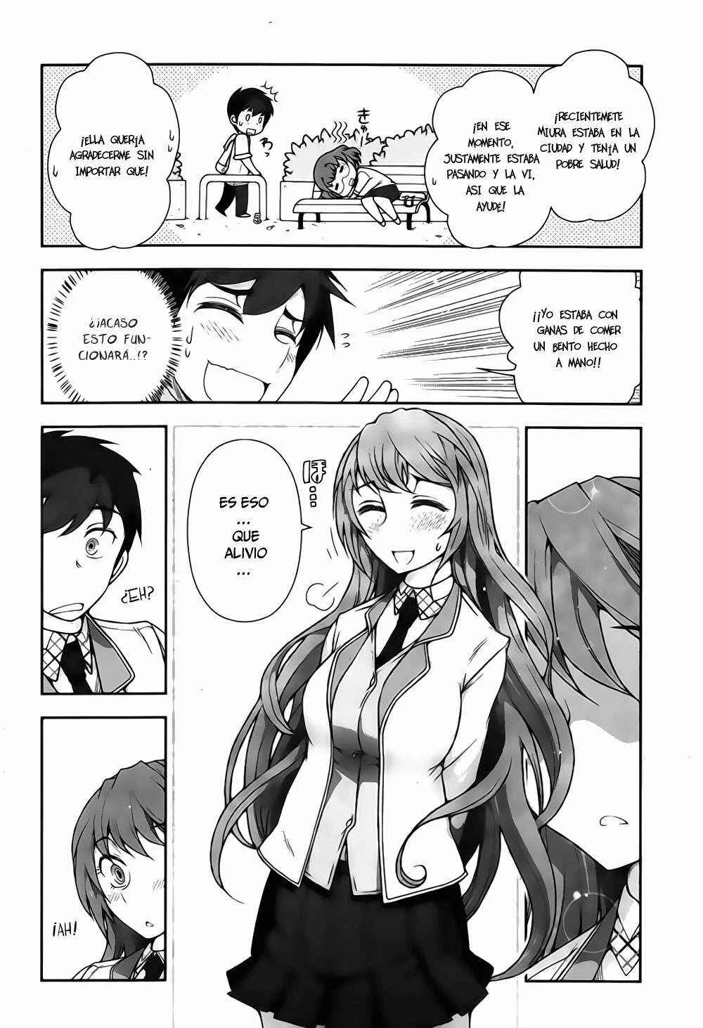 Kiss My Ass Capítulo 3 - Page 21