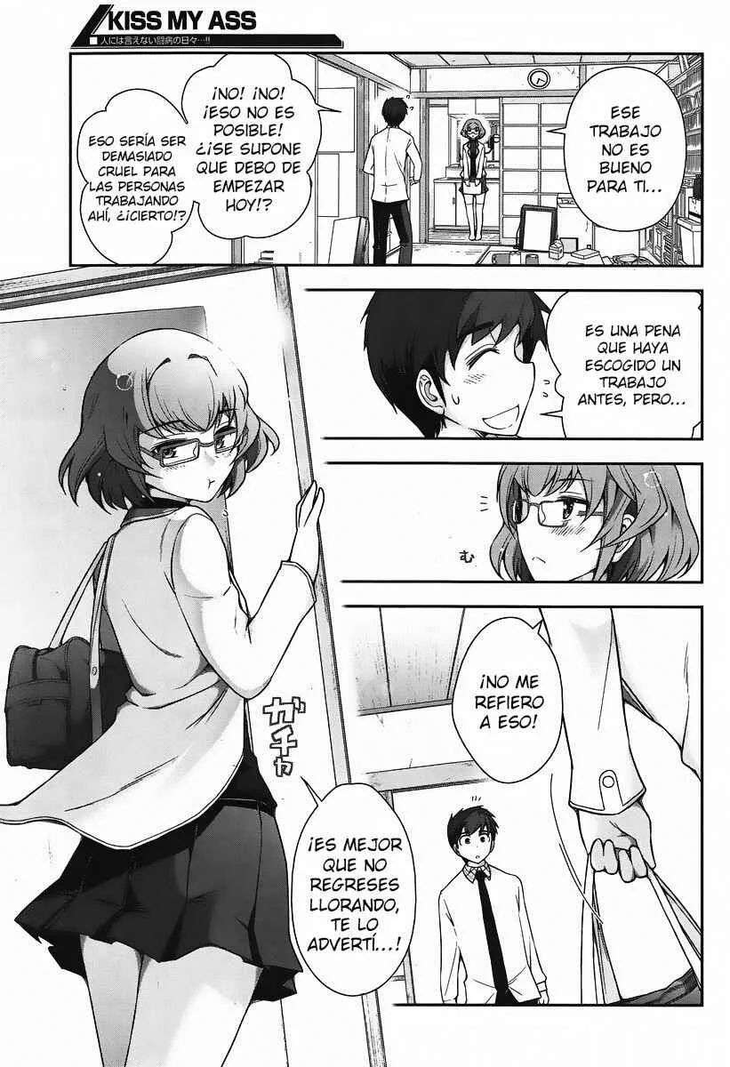 Kiss My Ass Capítulo 4 - Page 10