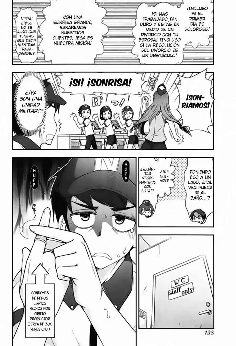 Kiss My Ass Capítulo 4 - Page 13