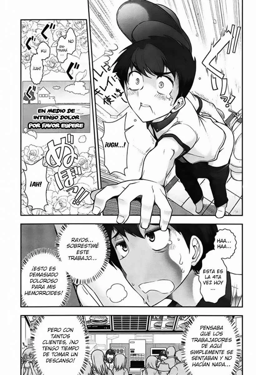 Kiss My Ass Capítulo 4 - Page 14