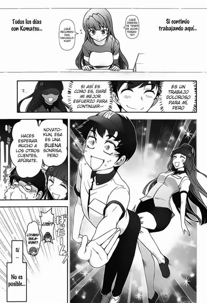 Kiss My Ass Capítulo 4 - Page 18