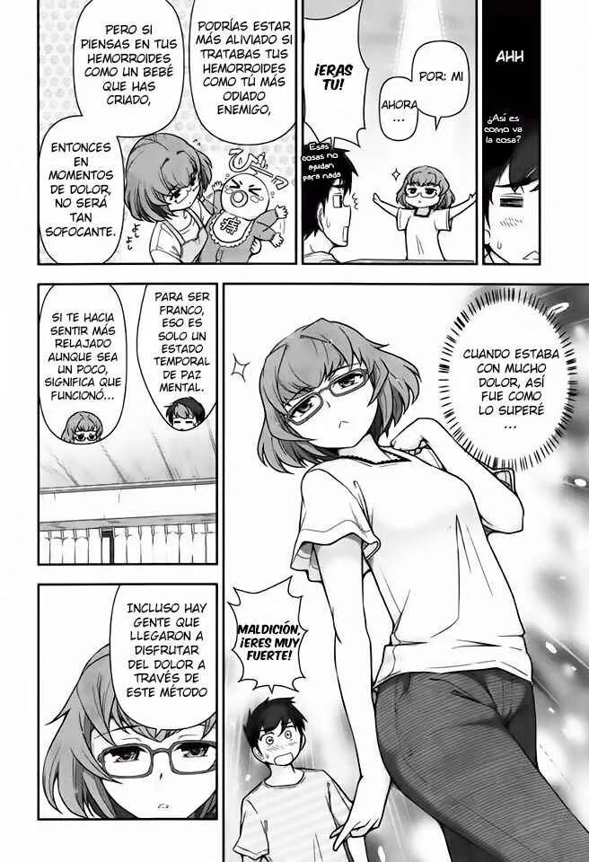 Kiss My Ass Capítulo 4 - Page 23