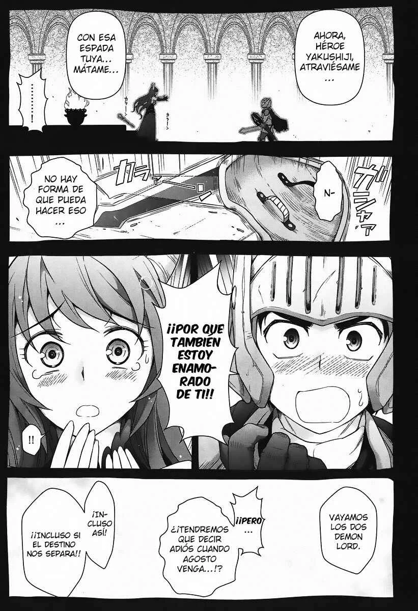 Kiss My Ass Capítulo 4 - Page 26
