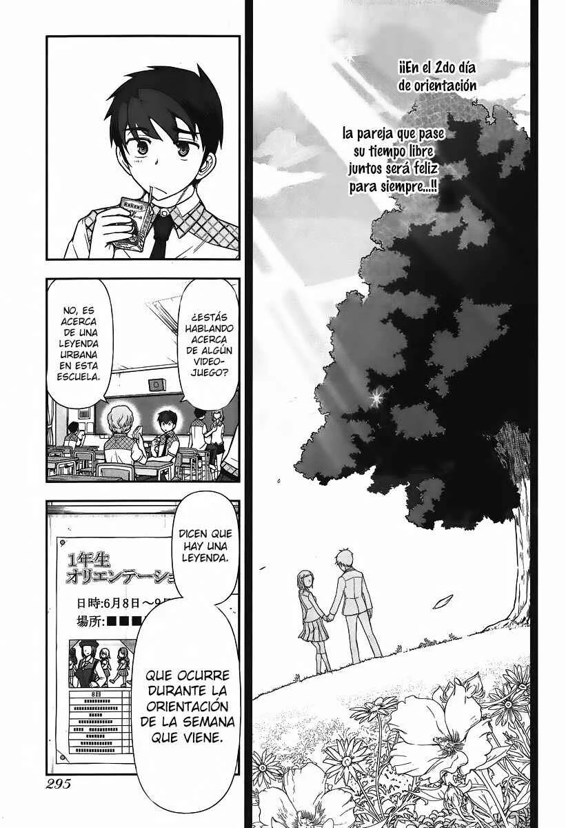 Kiss My Ass Capítulo 5 - Page 2