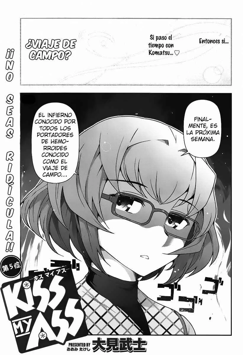 Kiss My Ass Capítulo 5 - Page 4
