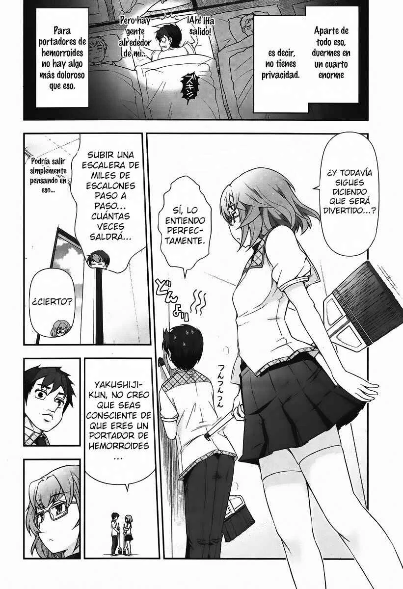 Kiss My Ass Capítulo 5 - Page 7