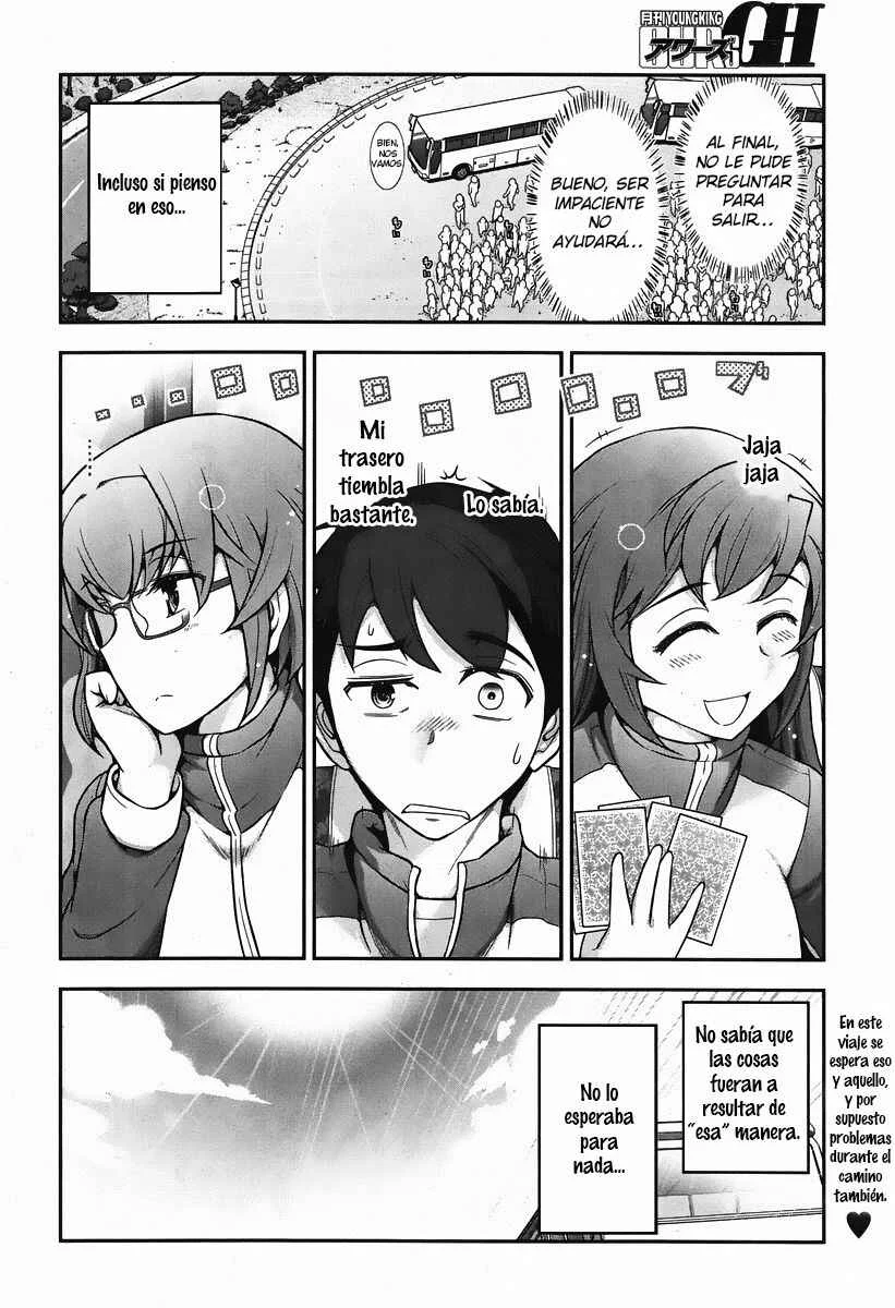Kiss My Ass Capítulo 5 - Page 25
