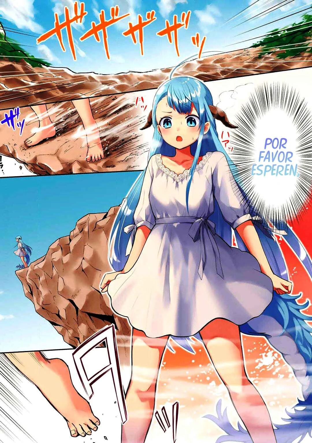 Kitaku Tochuu de Yome to Musume ga Dekita n dakedo, Dragon datta. Capítulo 1 - Page 2