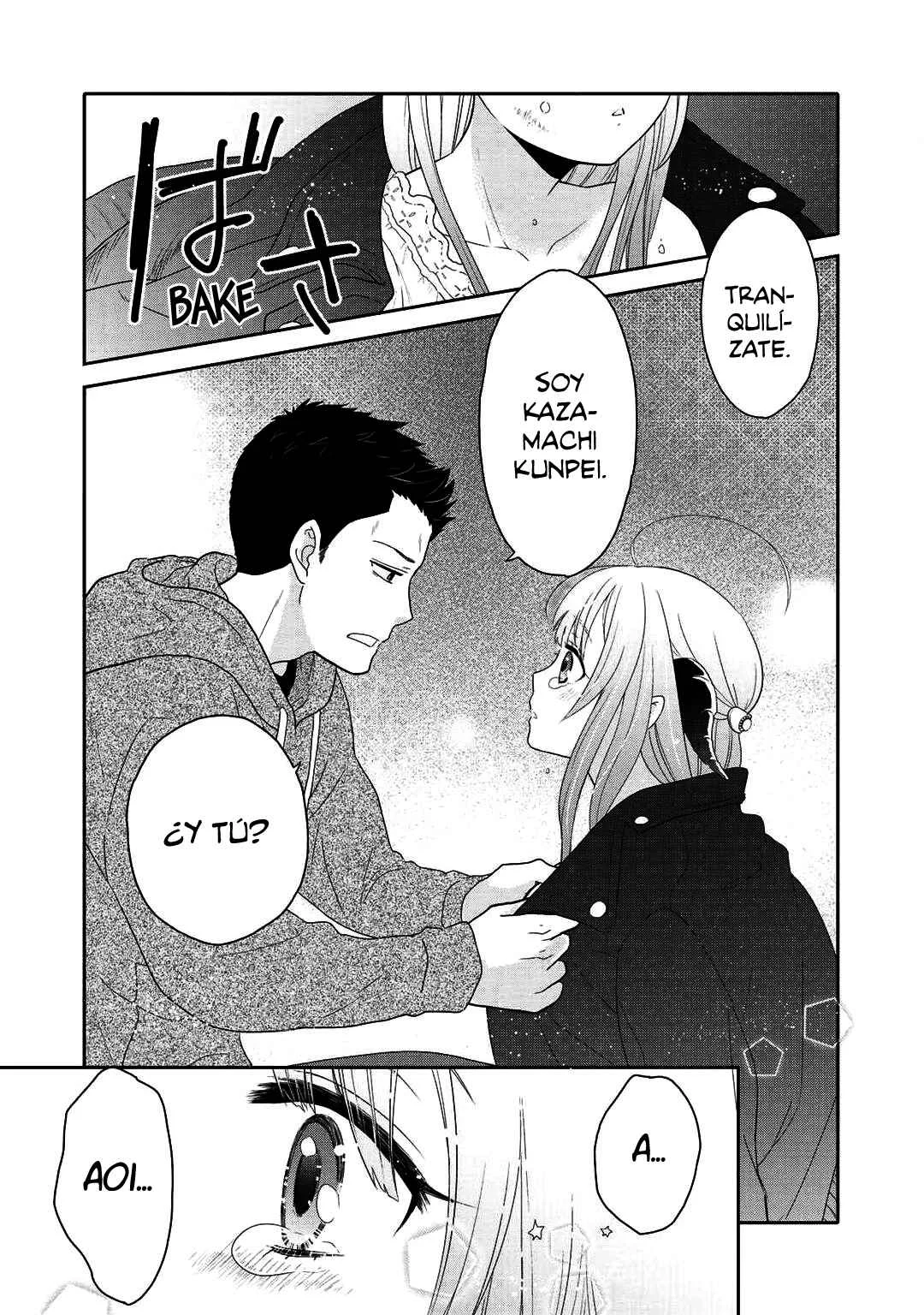 Kitaku Tochuu de Yome to Musume ga Dekita n dakedo, Dragon datta. Capítulo 1 - Page 11