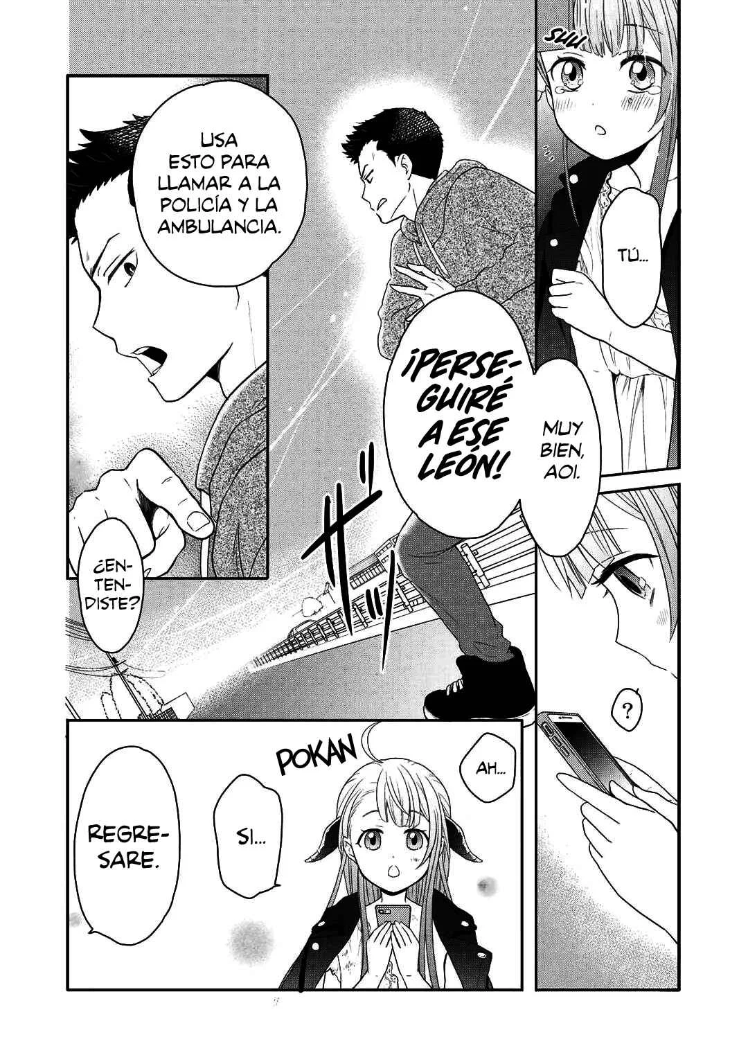 Kitaku Tochuu de Yome to Musume ga Dekita n dakedo, Dragon datta. Capítulo 1 - Page 12