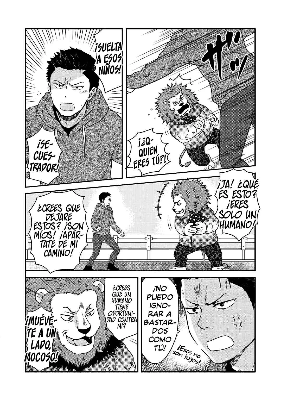 Kitaku Tochuu de Yome to Musume ga Dekita n dakedo, Dragon datta. Capítulo 1 - Page 17