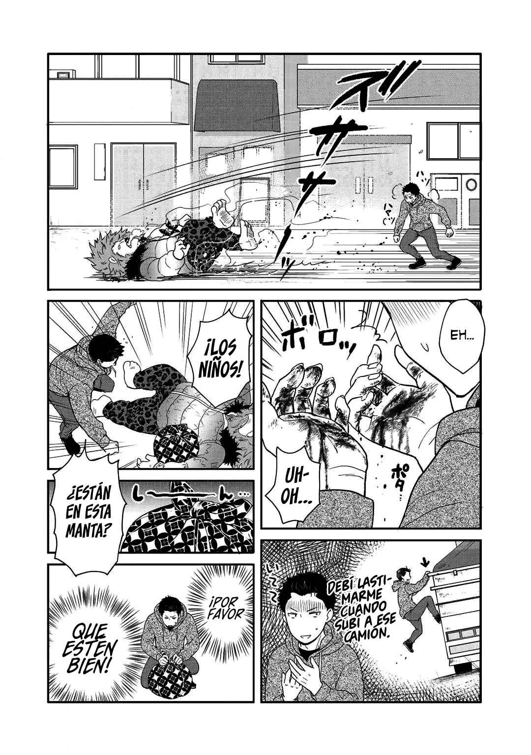 Kitaku Tochuu de Yome to Musume ga Dekita n dakedo, Dragon datta. Capítulo 1 - Page 19
