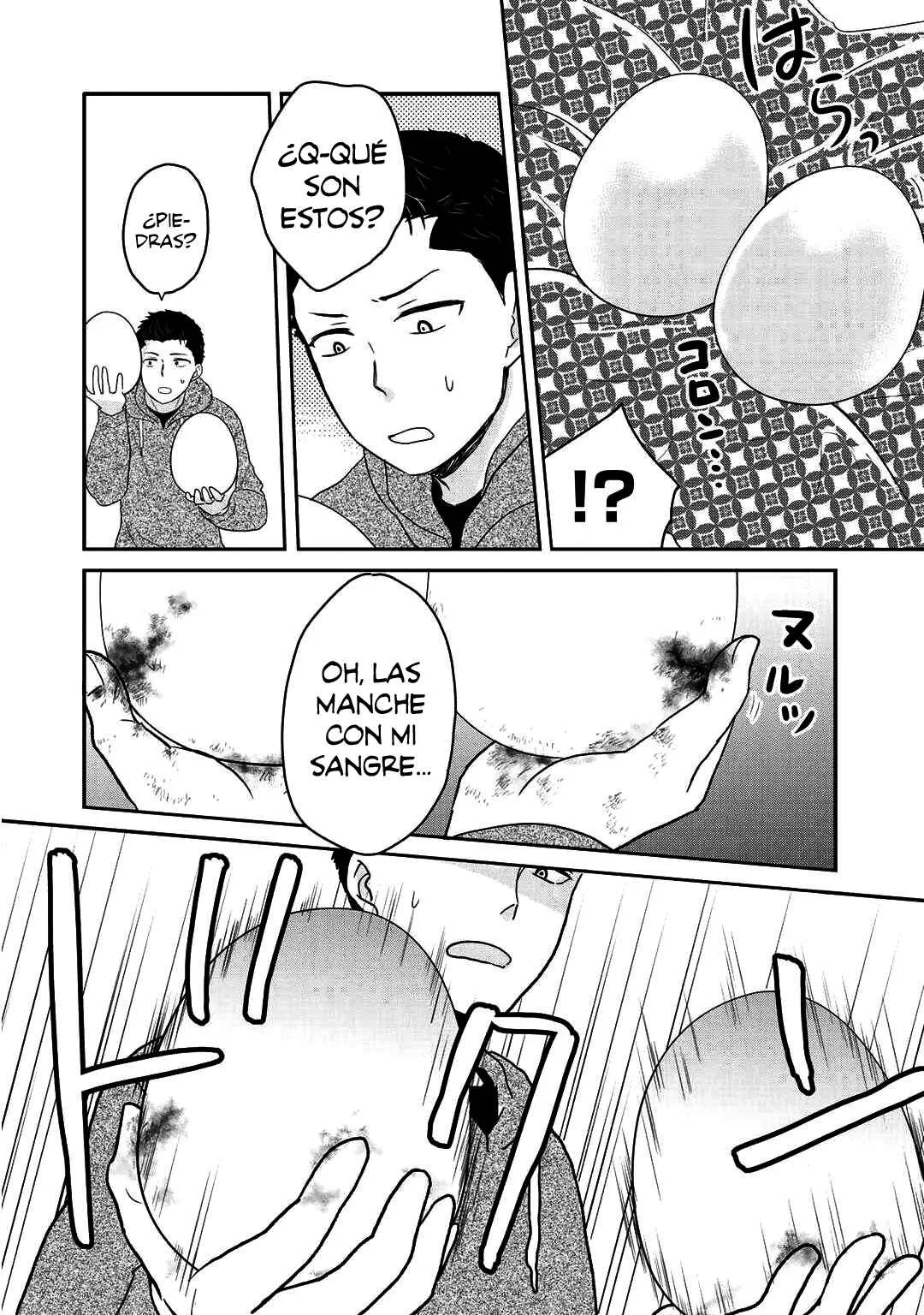 Kitaku Tochuu de Yome to Musume ga Dekita n dakedo, Dragon datta. Capítulo 1 - Page 20