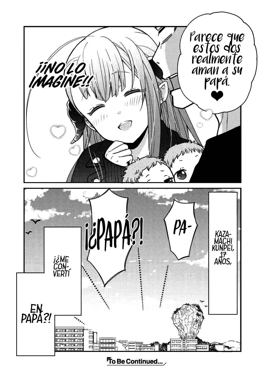 Kitaku Tochuu de Yome to Musume ga Dekita n dakedo, Dragon datta. Capítulo 1 - Page 32