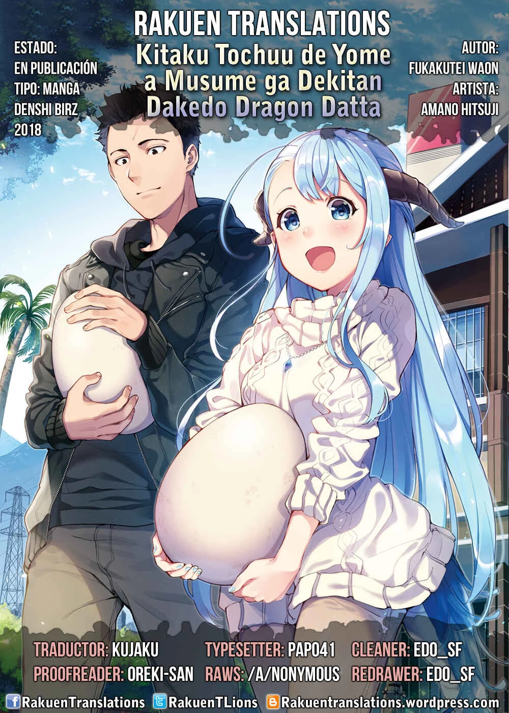 Kitaku Tochuu de Yome to Musume ga Dekita n dakedo, Dragon datta. Capítulo 2 - Page 1