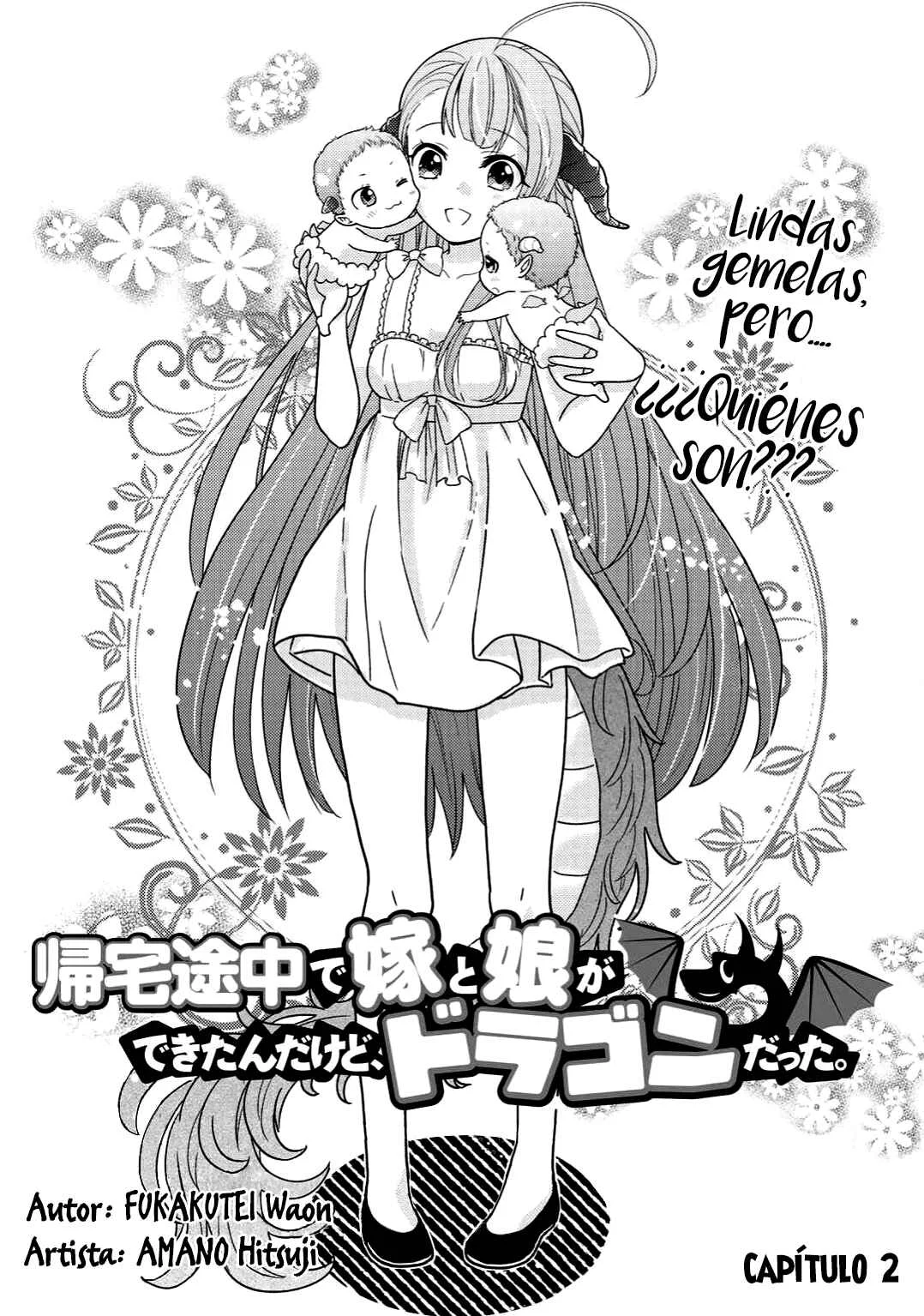 Kitaku Tochuu de Yome to Musume ga Dekita n dakedo, Dragon datta. Capítulo 2 - Page 2