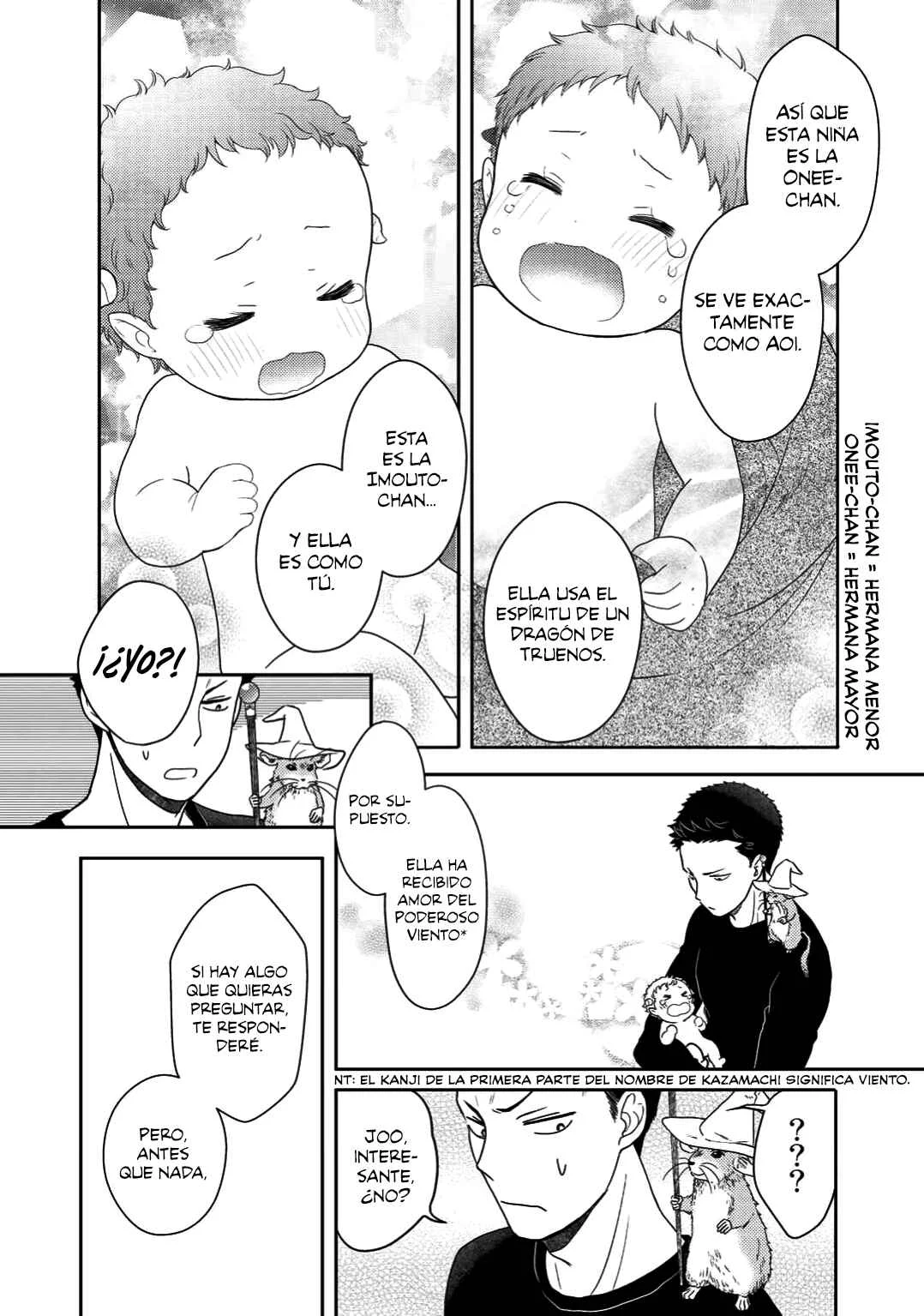 Kitaku Tochuu de Yome to Musume ga Dekita n dakedo, Dragon datta. Capítulo 2 - Page 21