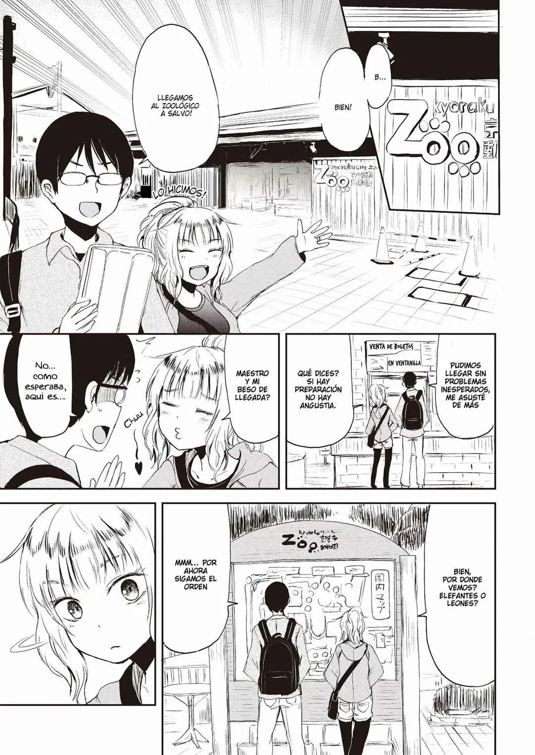Kitsune no Oyome-chan Capítulo 2: El miedo a los perros de mi Esposa Zorro - Page 11