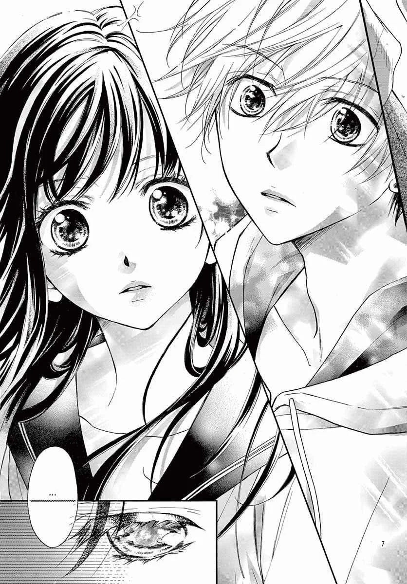 Kitto ai Dakara, Iranai Capítulo 1 - Page 11