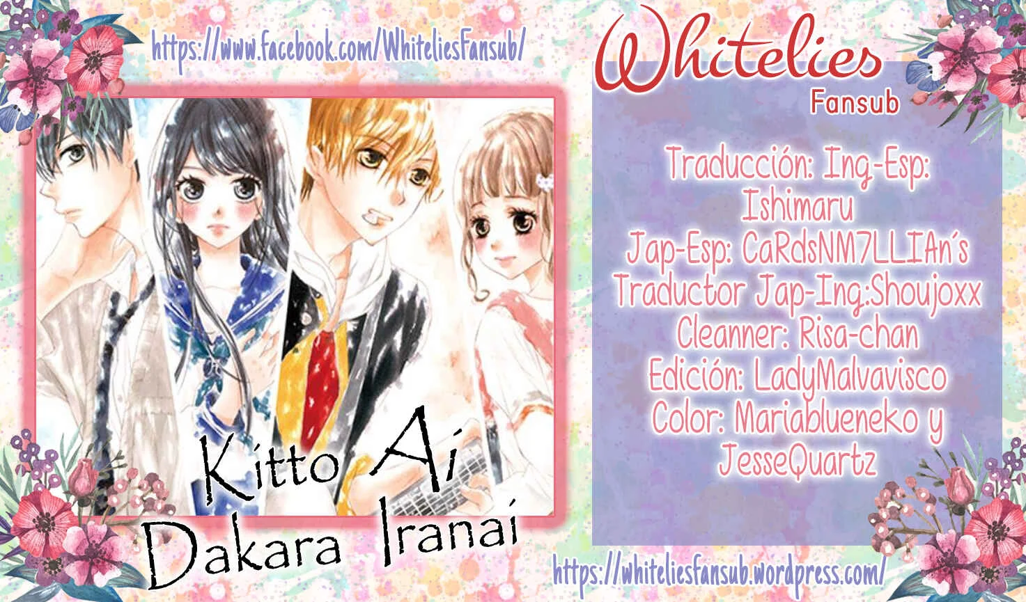 Kitto ai Dakara, Iranai Capítulo 2 - Page 1