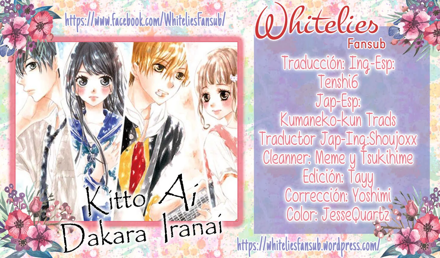 Kitto ai Dakara, Iranai Capítulo 3 - Page 1