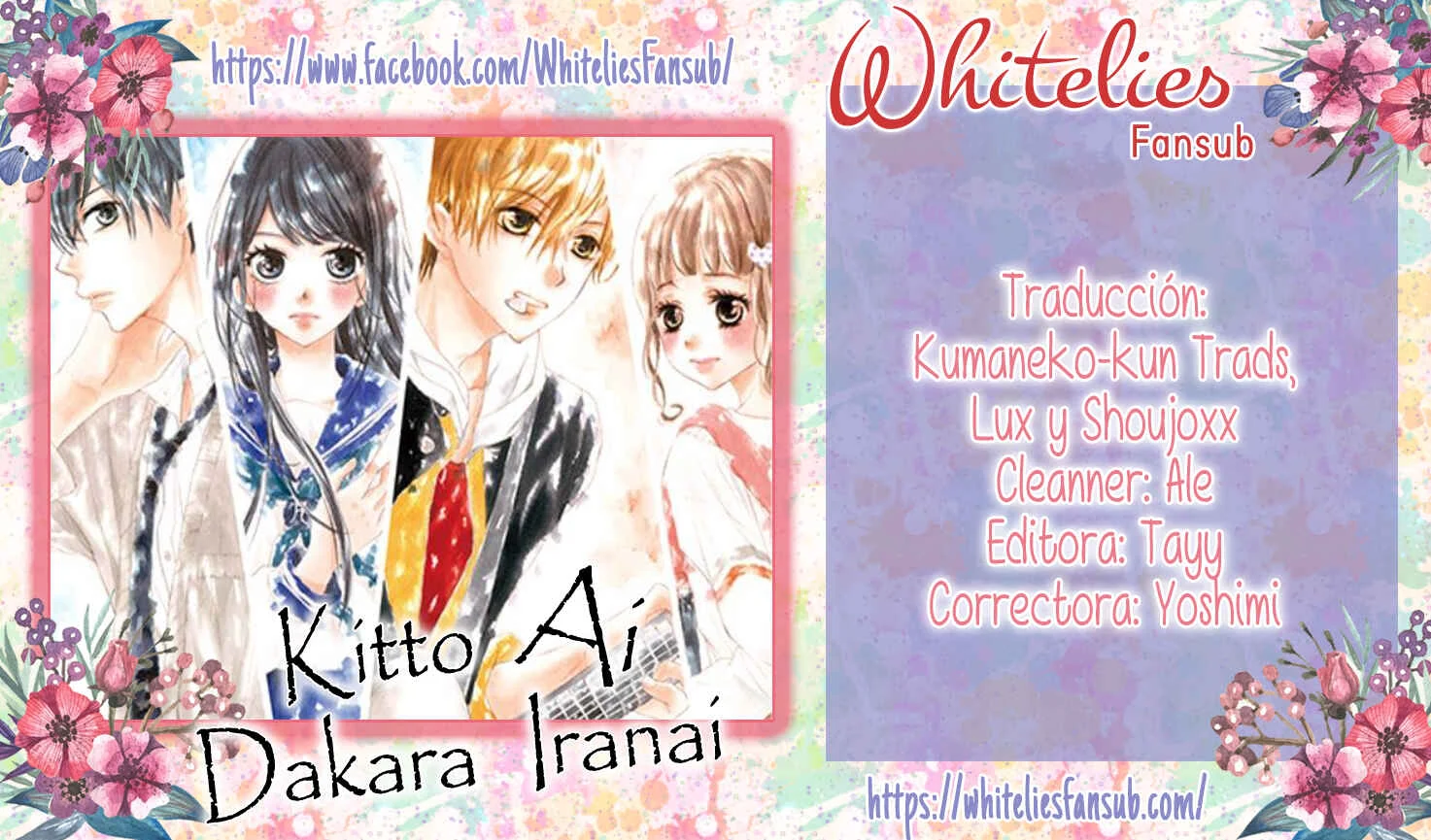 Kitto ai Dakara, Iranai Capítulo 4 - Page 1