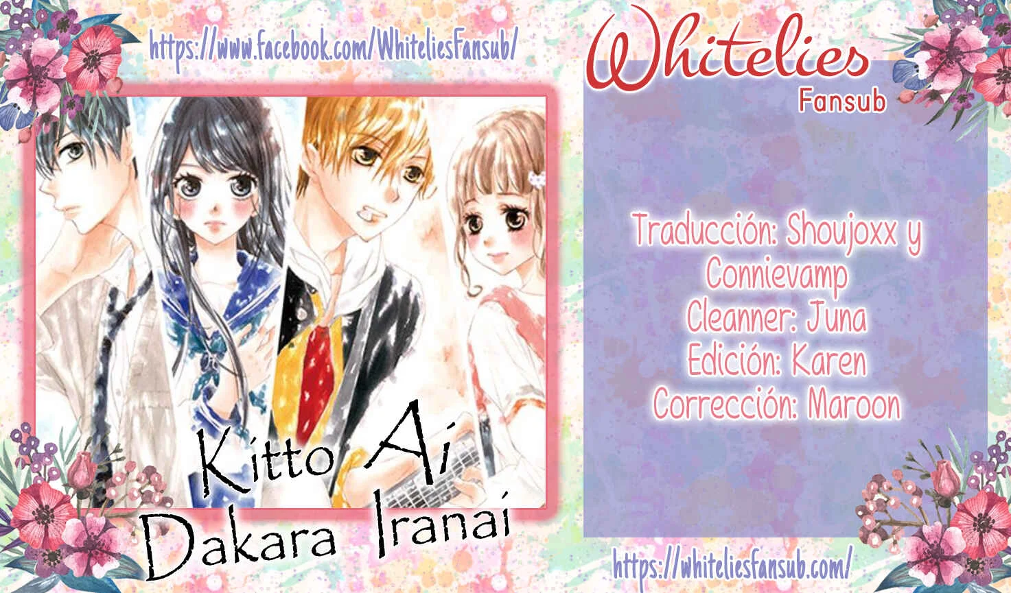 Kitto ai Dakara, Iranai Capítulo 5 - Page 1