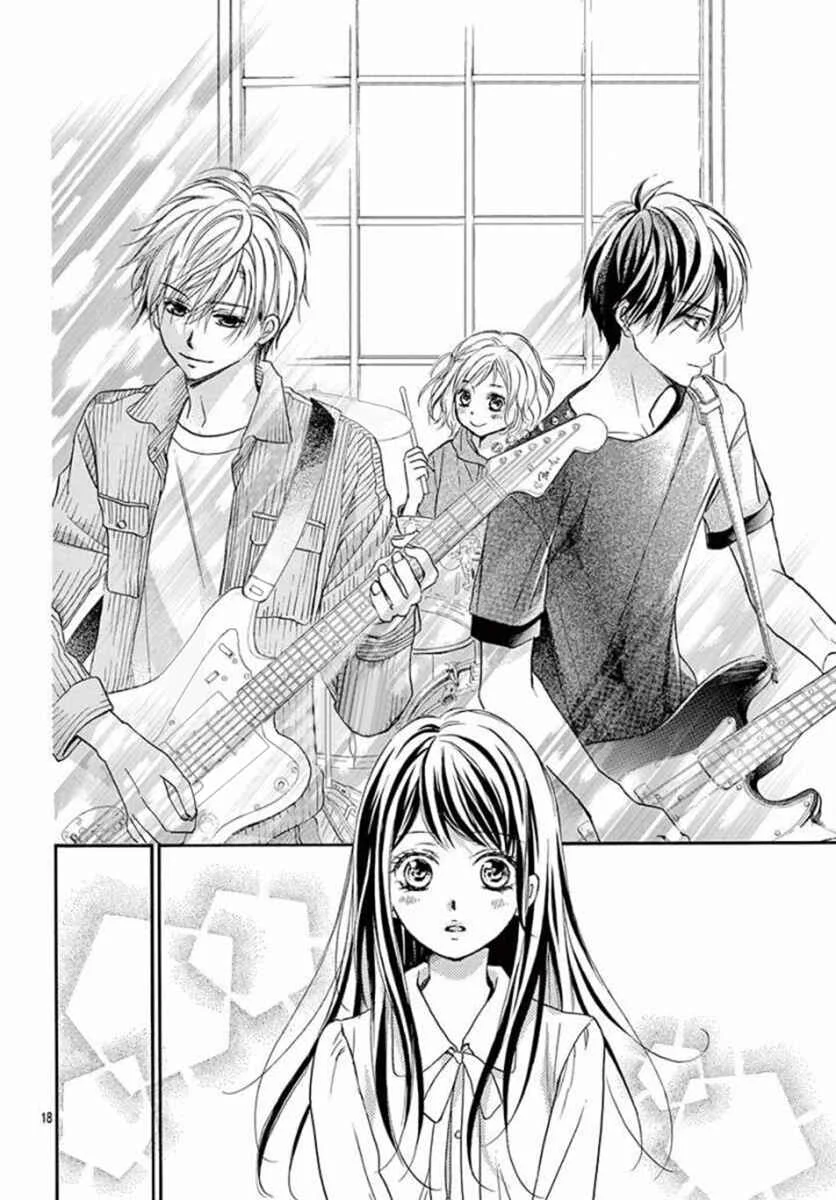 Kitto ai Dakara, Iranai Capítulo 5 - Page 20
