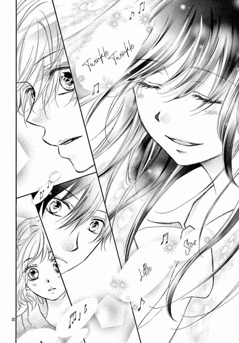Kitto ai Dakara, Iranai Capítulo 5 - Page 22