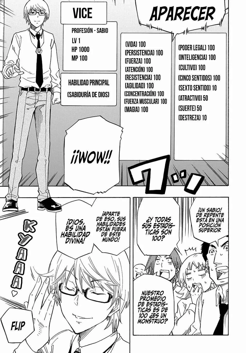 Kiyoubinbou, Jou wo Tateru: Kaitaku Gakuen no Rettousei na no ni, Joukyuu-shoku no Skill to Mahou ga Subete Tsukaemasu Capítulo 1 - Page 7