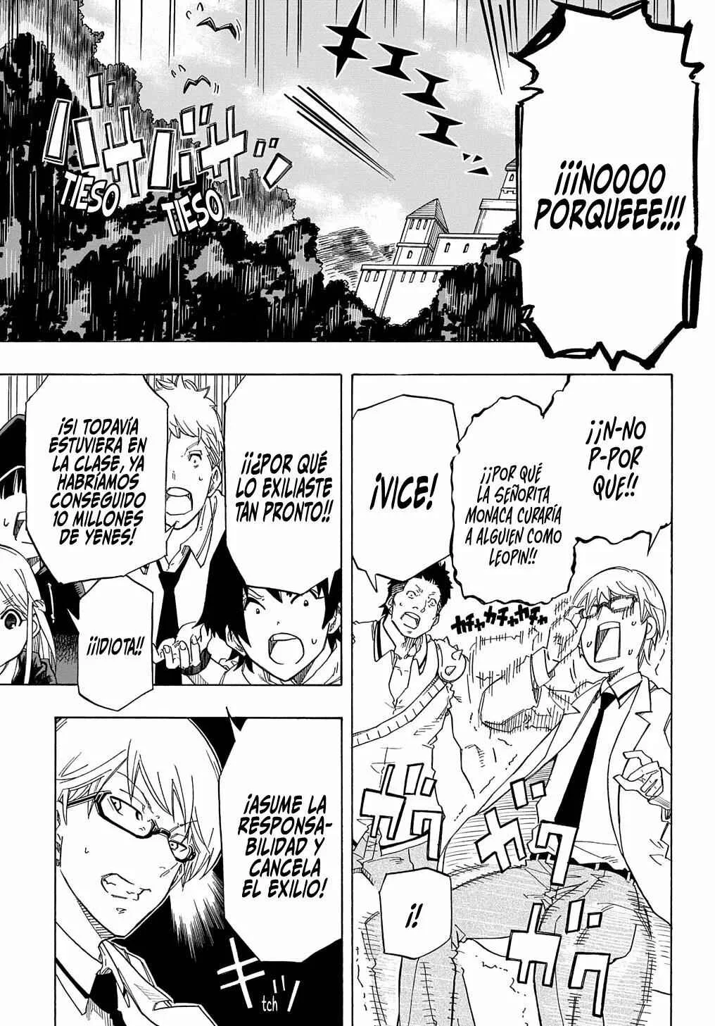 Kiyoubinbou, Jou wo Tateru: Kaitaku Gakuen no Rettousei na no ni, Joukyuu-shoku no Skill to Mahou ga Subete Tsukaemasu Capítulo 1 - Page 23
