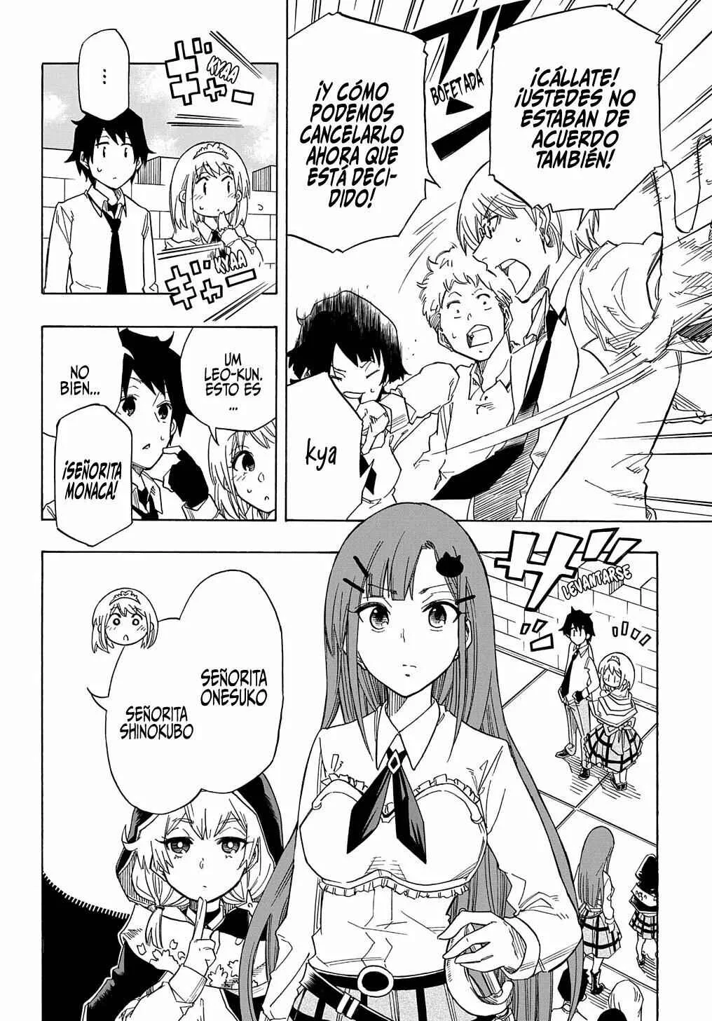 Kiyoubinbou, Jou wo Tateru: Kaitaku Gakuen no Rettousei na no ni, Joukyuu-shoku no Skill to Mahou ga Subete Tsukaemasu Capítulo 1 - Page 24