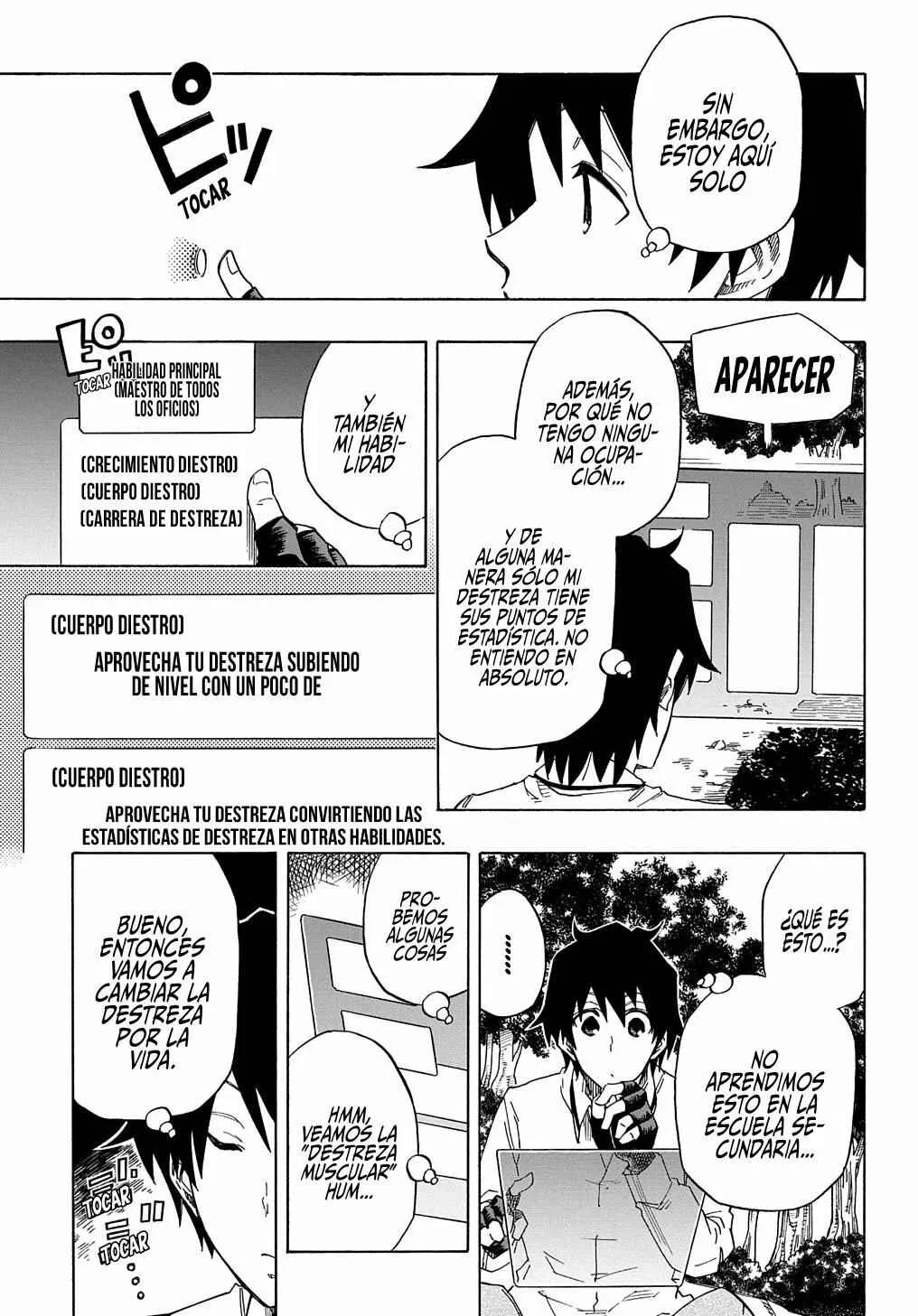 Kiyoubinbou, Jou wo Tateru: Kaitaku Gakuen no Rettousei na no ni, Joukyuu-shoku no Skill to Mahou ga Subete Tsukaemasu Capítulo 1 - Page 31