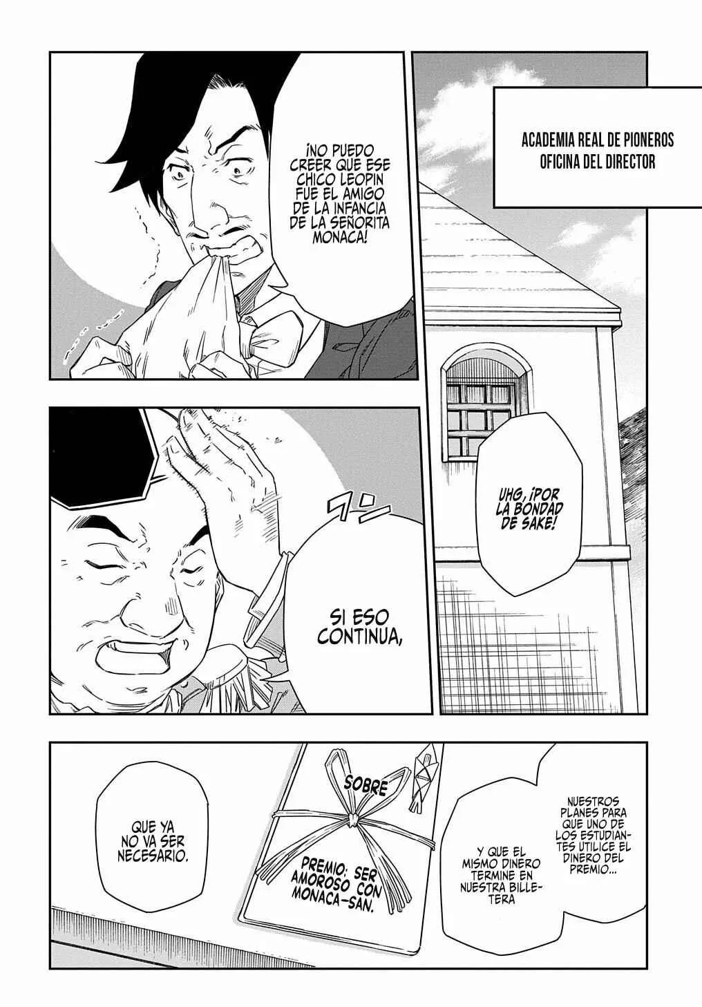 Kiyoubinbou, Jou wo Tateru: Kaitaku Gakuen no Rettousei na no ni, Joukyuu-shoku no Skill to Mahou ga Subete Tsukaemasu Capítulo 2 - Page 9