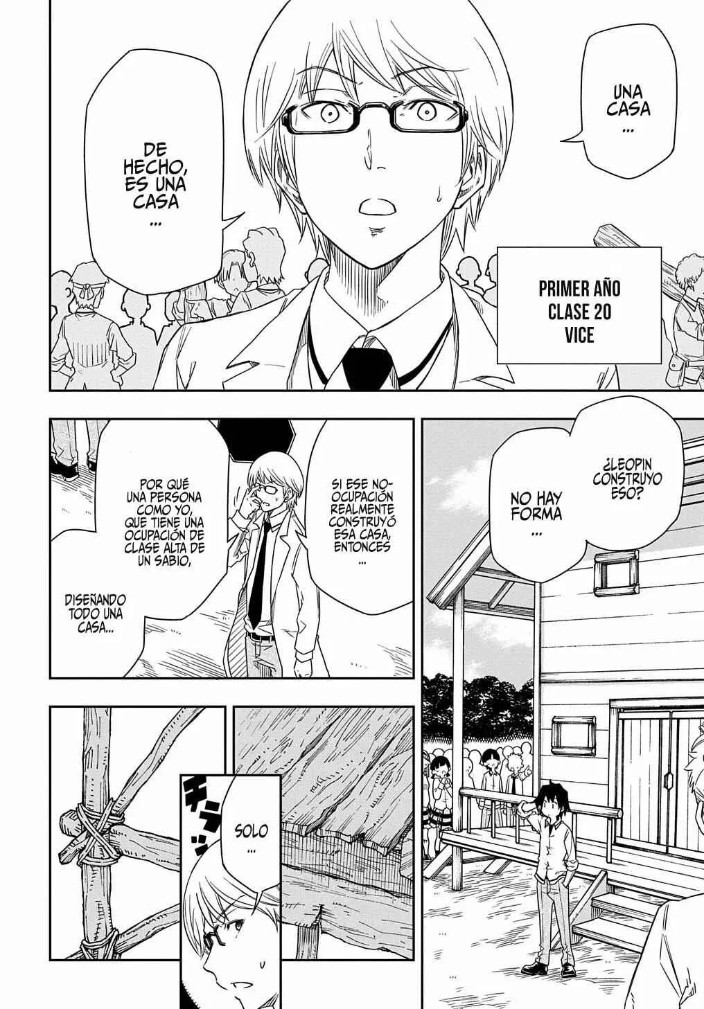 Kiyoubinbou, Jou wo Tateru: Kaitaku Gakuen no Rettousei na no ni, Joukyuu-shoku no Skill to Mahou ga Subete Tsukaemasu Capítulo 2 - Page 23