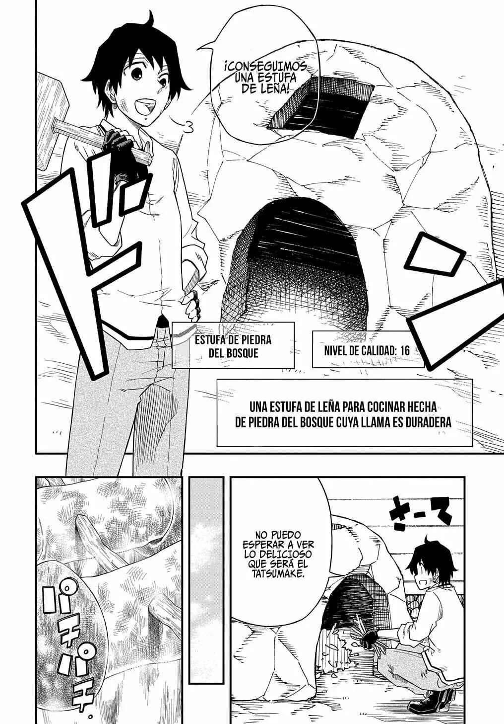 Kiyoubinbou, Jou wo Tateru: Kaitaku Gakuen no Rettousei na no ni, Joukyuu-shoku no Skill to Mahou ga Subete Tsukaemasu Capítulo 4 - Page 5