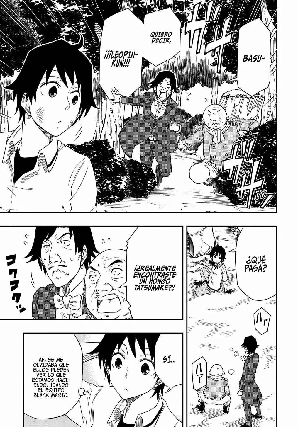 Kiyoubinbou, Jou wo Tateru: Kaitaku Gakuen no Rettousei na no ni, Joukyuu-shoku no Skill to Mahou ga Subete Tsukaemasu Capítulo 4 - Page 8