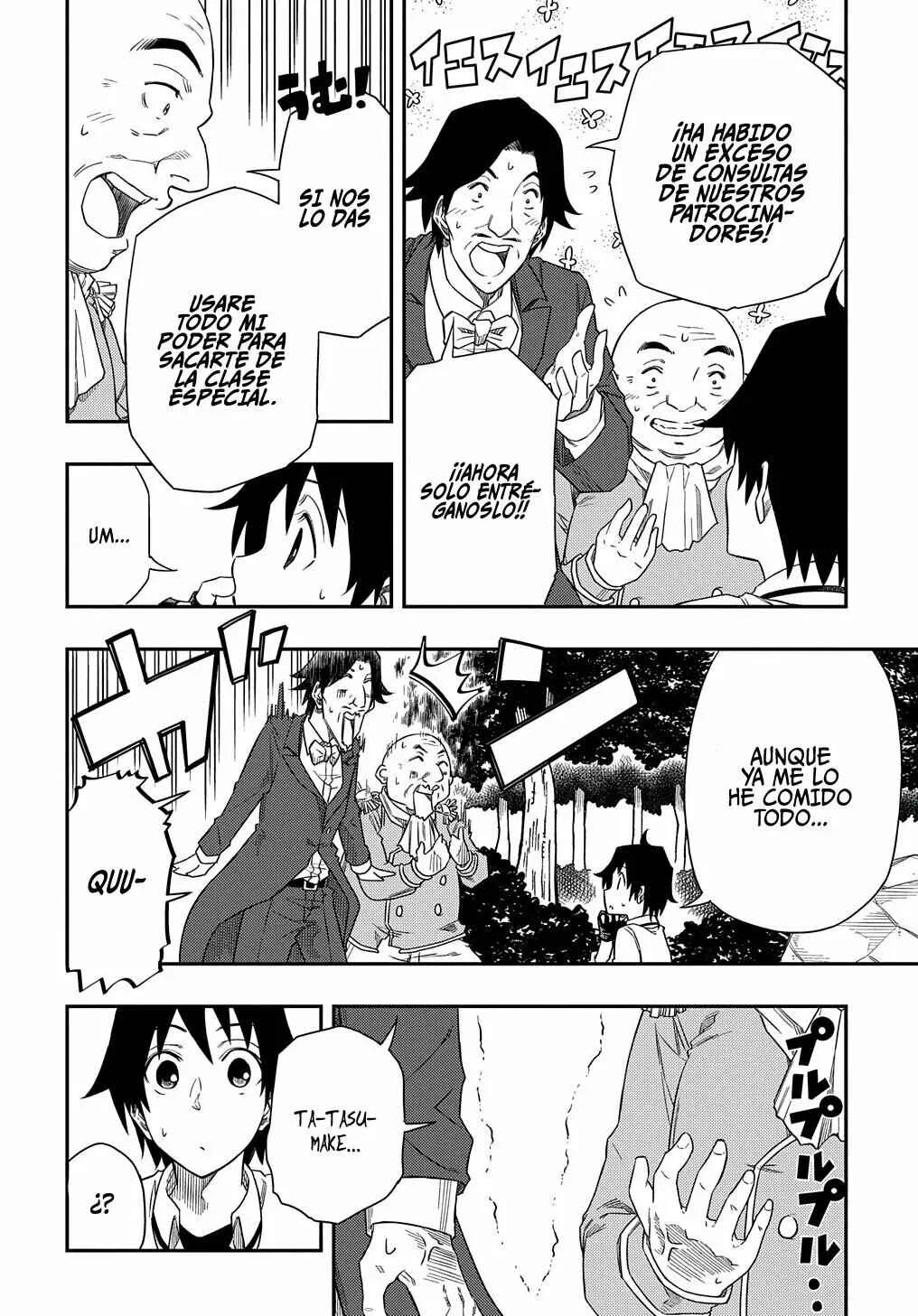 Kiyoubinbou, Jou wo Tateru: Kaitaku Gakuen no Rettousei na no ni, Joukyuu-shoku no Skill to Mahou ga Subete Tsukaemasu Capítulo 4 - Page 9