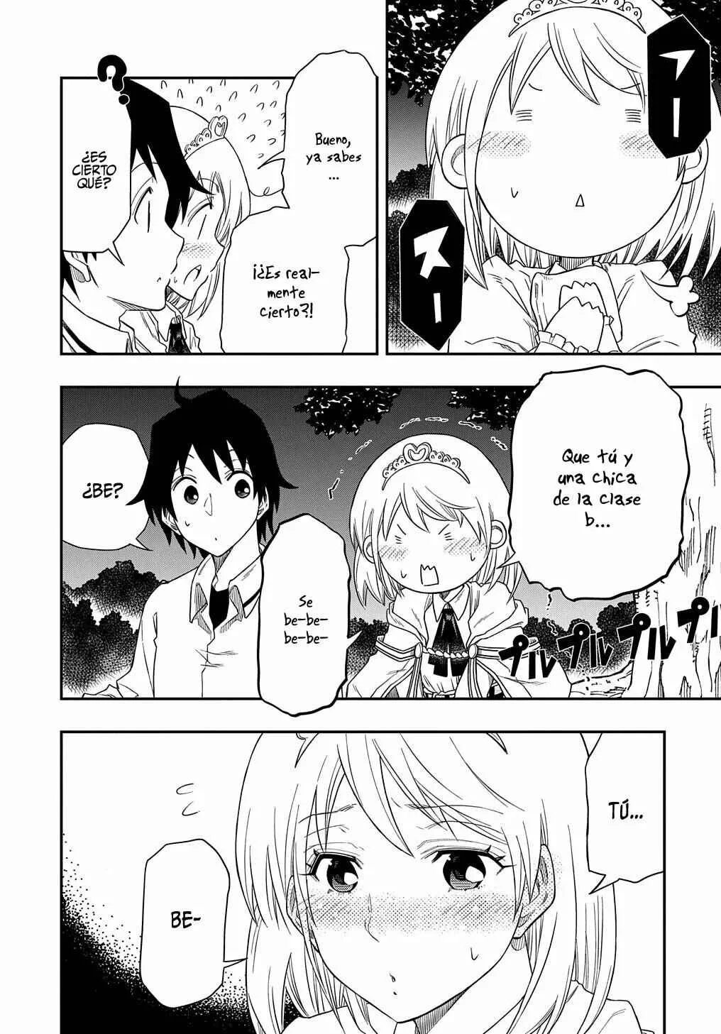 Kiyoubinbou, Jou wo Tateru: Kaitaku Gakuen no Rettousei na no ni, Joukyuu-shoku no Skill to Mahou ga Subete Tsukaemasu Capítulo 4 - Page 21