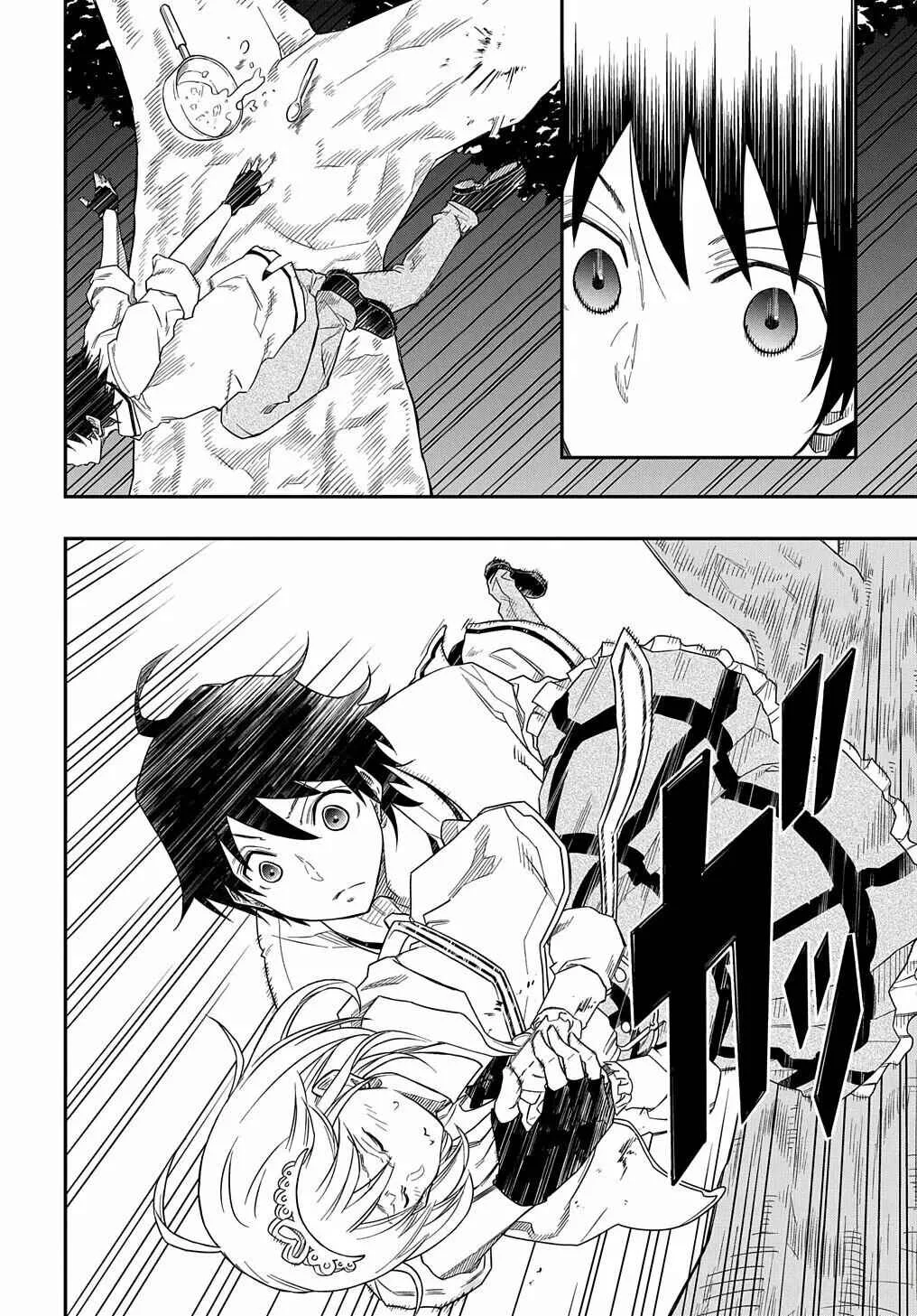 Kiyoubinbou, Jou wo Tateru: Kaitaku Gakuen no Rettousei na no ni, Joukyuu-shoku no Skill to Mahou ga Subete Tsukaemasu Capítulo 4 - Page 23