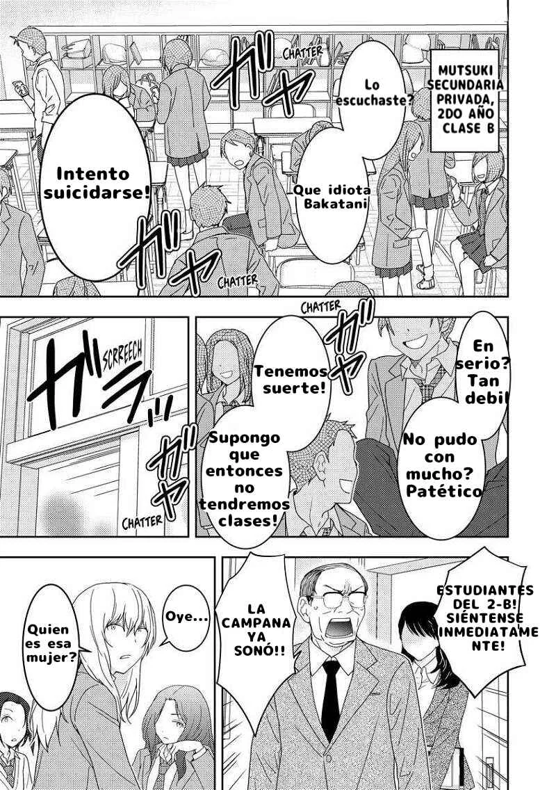 Koakuma Kyoushi Psycho Capítulo 1 - Page 2
