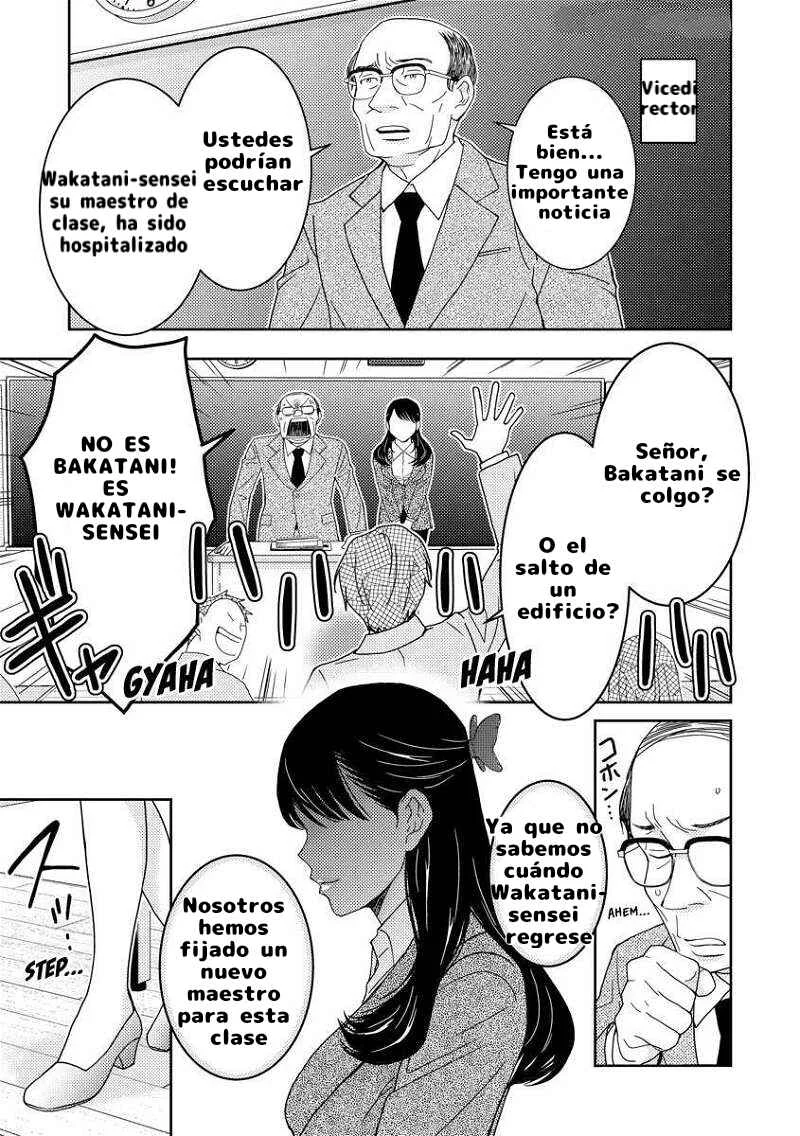 Koakuma Kyoushi Psycho Capítulo 1 - Page 4