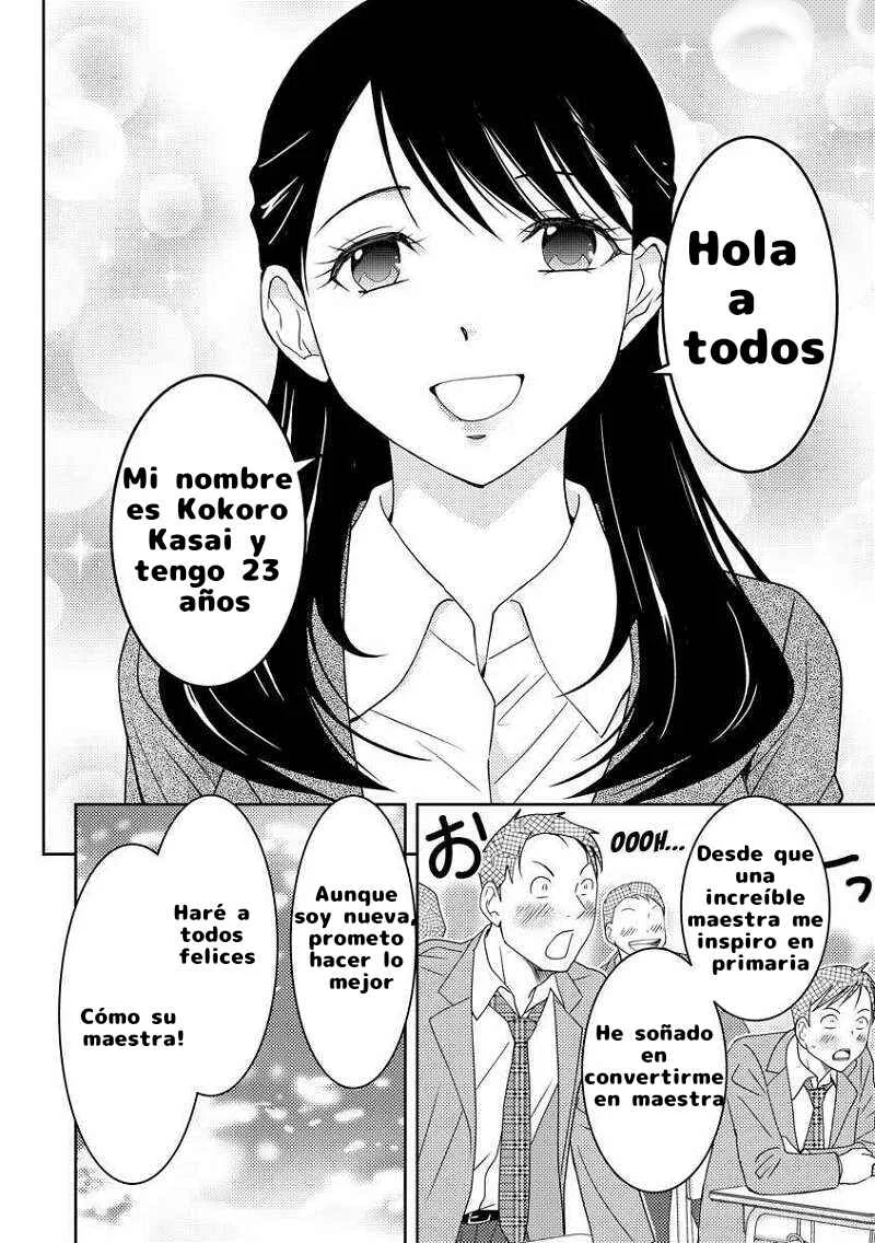Koakuma Kyoushi Psycho Capítulo 1 - Page 5