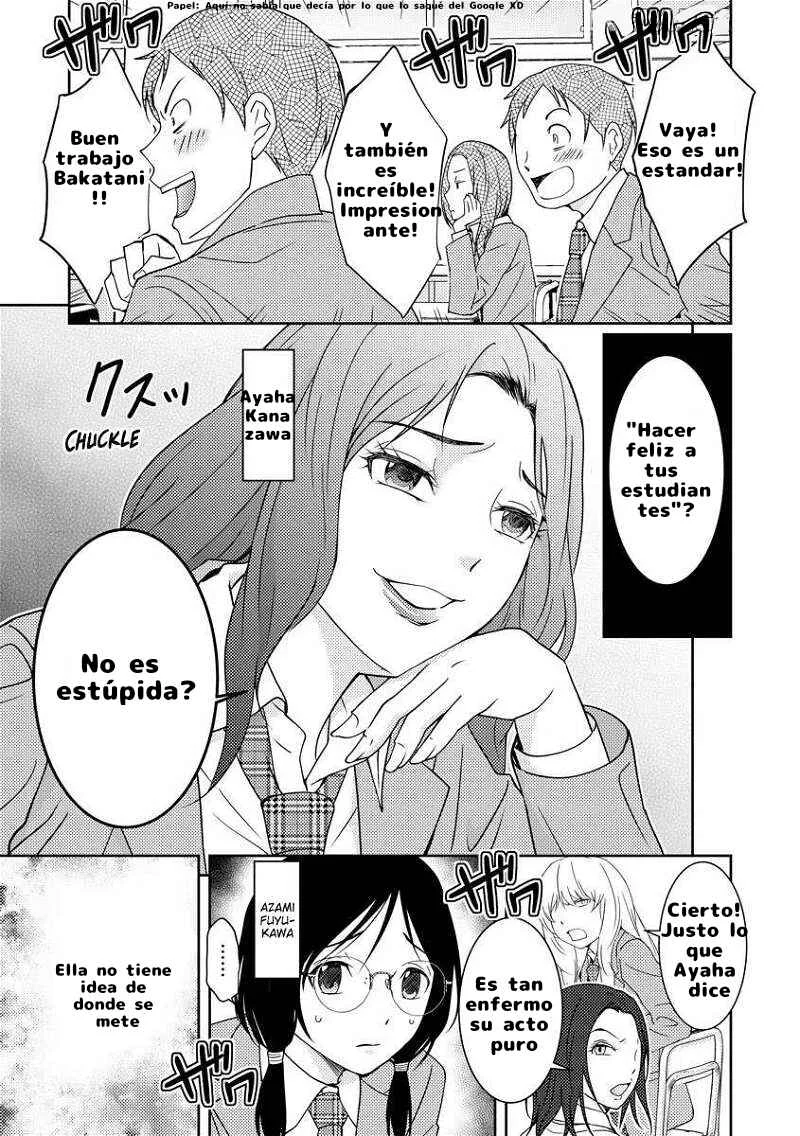 Koakuma Kyoushi Psycho Capítulo 1 - Page 6